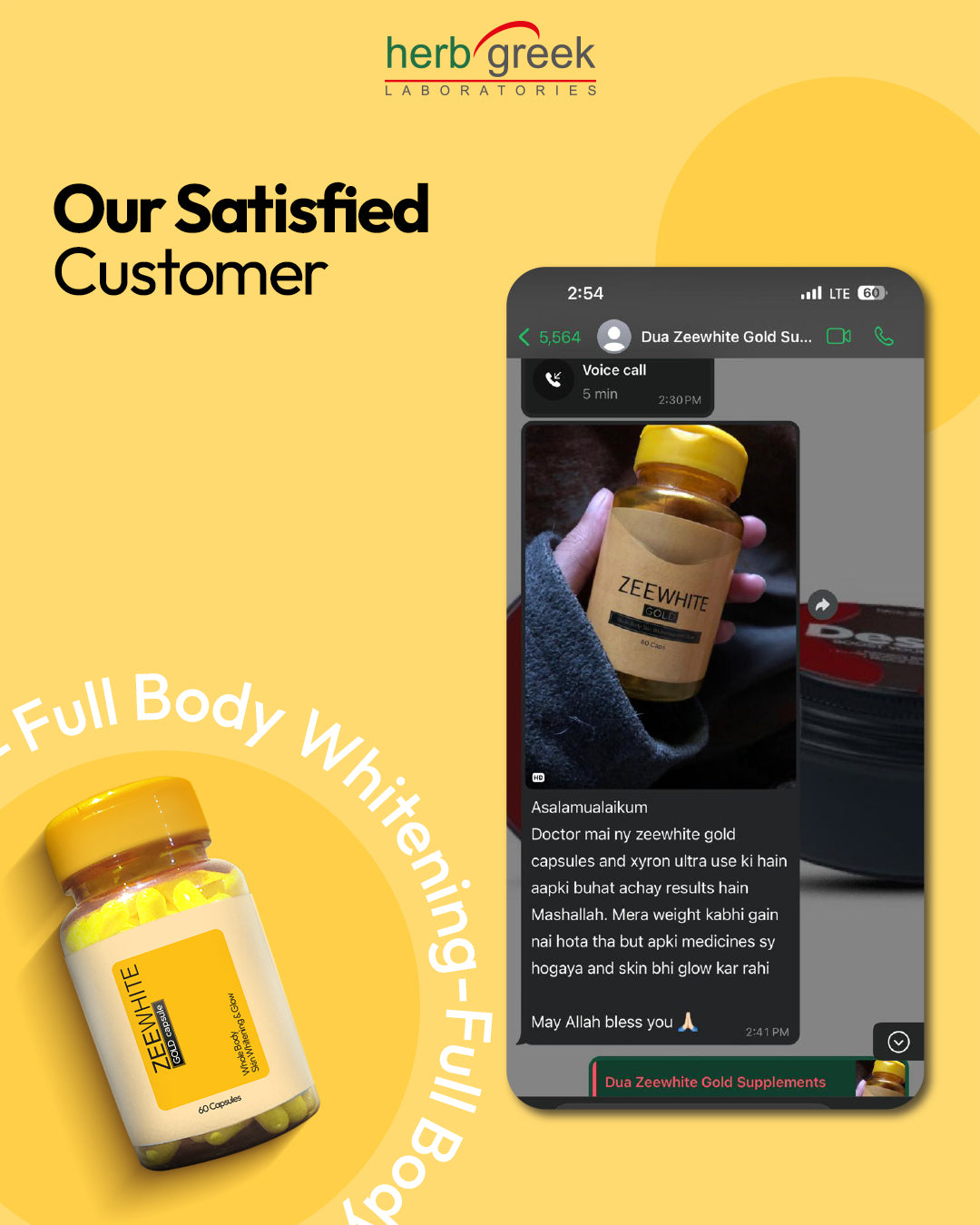 Zeewhite Gold Supplements